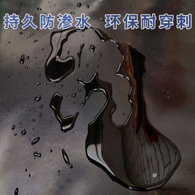 上海土工膜** LDPE 聚乙烯土工膜 垃圾填埋场专用图6