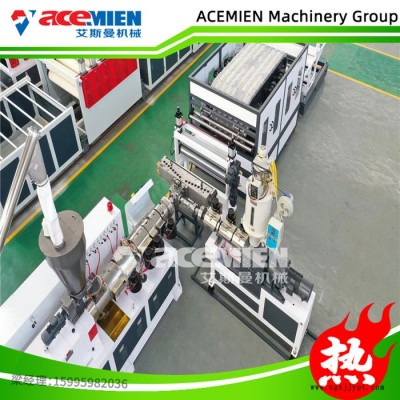 PVC+ASA/PMMA琉璃瓦生产线 塑料仿古瓦机器图5