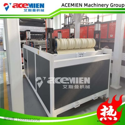 PVC+ASA/PMMA琉璃瓦生产线 塑料仿古瓦机器图2