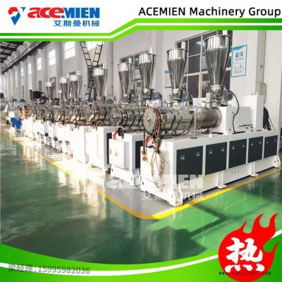PVC+ASA/PMMA琉璃瓦生产线 塑料仿古瓦机器图3