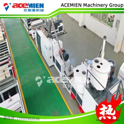 PVC+ASA/PMMA琉璃瓦生产线 塑料仿古瓦机器图6