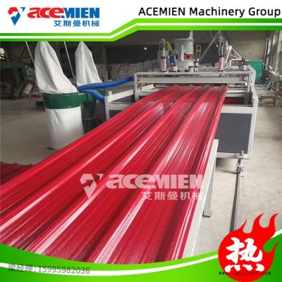 PVC+ASA/PMMA琉璃瓦生产线 塑料仿古瓦机器图4
