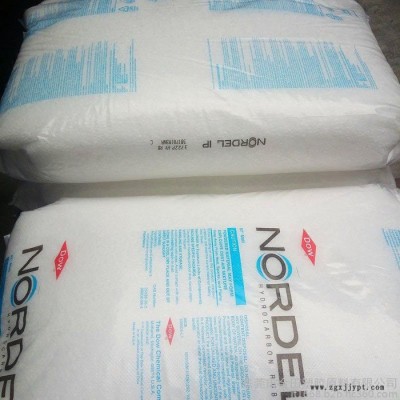 工程塑胶原料 现货 EPDM+SEBS 美国陶氏 EPDM 570 电线电缆 原料 注塑级图6