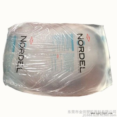 工程塑胶原料 现货 EPDM+SEBS 美国陶氏 EPDM 570 电线电缆 原料 注塑级图8