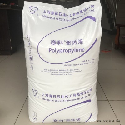 耐候PP上海赛科k7926高流动高抗冲pp原料 汽车部件家电部件原料图2