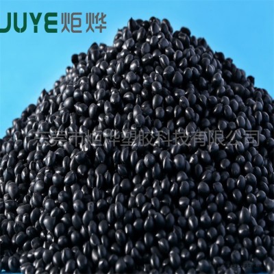 软胶TPE TPE拉力器材料 运动器材TPE原料 广东炬烨厂家TPE原料 TPE健身器材料 软胶tpe图2