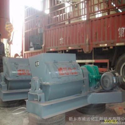 供应丁荣伟 新乡市威远化工新技术有限公司 DP型 原料破碎机图2