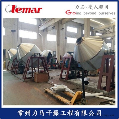 常州力马-ZPG-2000耙式真空干燥机系统方案描述、化工原料卧式干燥器图4