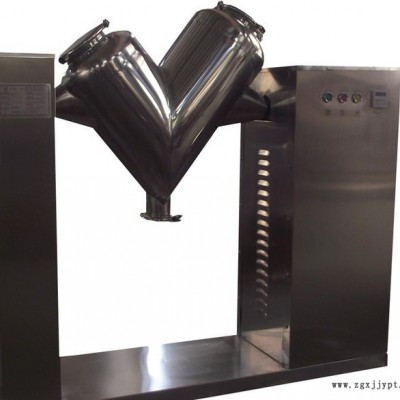 V型-500L混合机，化工原料混合机，粉末混合机图2