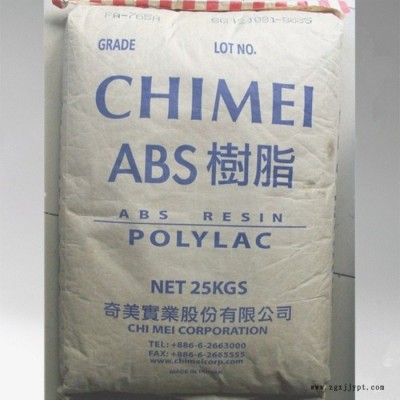 ABS塑料 台湾奇美ABS PA-757塑胶原料图3