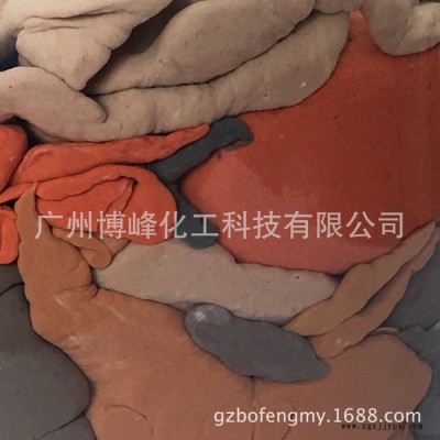 博峰515系液态花岗岩涂料原料 提供生产技术和配方图2