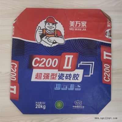 化工原料袋 阀口袋 肥料袋厂家批发图7