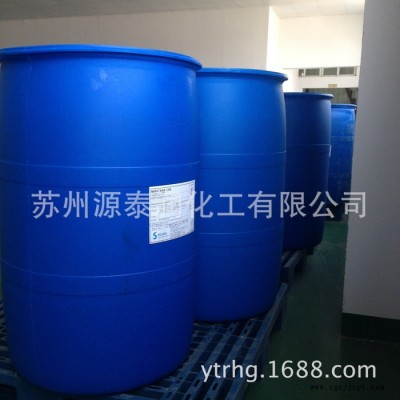 CSB(II) 椰油酰胺丙基羟基磺基甜菜碱  洗发水沐浴露 用原料图2