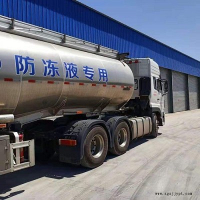 工业乙二醇 甘醇 甘醇防冻液 聚酯原料图1
