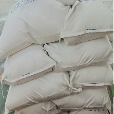 福建供应佰易PVC防焦剂/化工原料/化工助剂图2