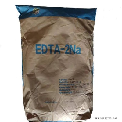 EDT--2Na洗涤剂原料乳化剂图4