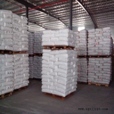 供应佰易PVC颗粒/粒子PVC Materials/化工原料图1