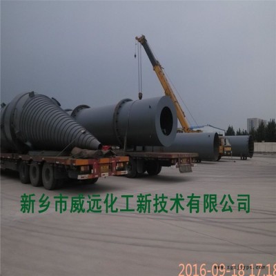 复合肥生产原料破碎机图4