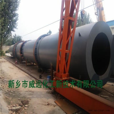 复合肥生产原料破碎机图3