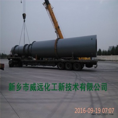 复合肥生产原料破碎机图2