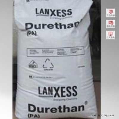供应PSU 德国雷曼弗斯 150/CF/30 BK 工程塑胶原料图2