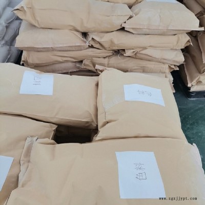 供应佰易 色料 /化工原料/化工助剂 晋江供应各种色料图7