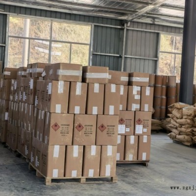 舜泰 SA500 发泡剂原料价格图3