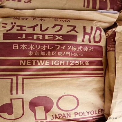 拉丝剂 洗洁精原料 洗发水用 山东批发图1