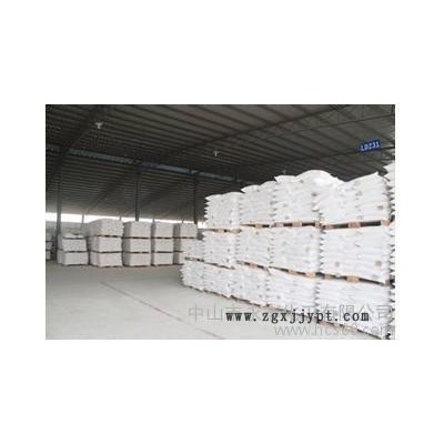 供应永丰防水涂料原料图3