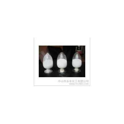 供应永丰防水涂料原料图2