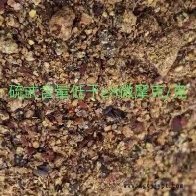供应菜粕 菜籽饼 蛋白饲料 饲料营养高 水产原料量大从优 高蛋白质饲料原料图5