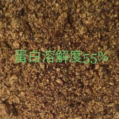 供应菜粕 菜籽饼 蛋白饲料 饲料营养高 水产原料量大从优 高蛋白质饲料原料图7
