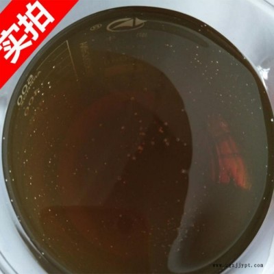 磺酸日化洗涤 洗涤原料十二烷基苯磺酸 低价促销图6