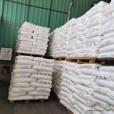 高流动PP原料 PP PPR-M15-S 广州 PPR-M15-S 高抗冲薄壁制品原料图2