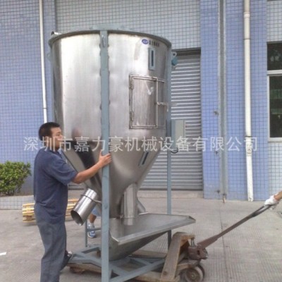 工业搅拌桶|塑胶搅拌桶|原料搅拌桶|大型搅拌桶图2