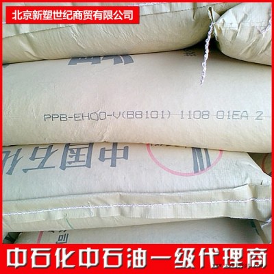 独山子聚苯乙烯GPPS-500图3