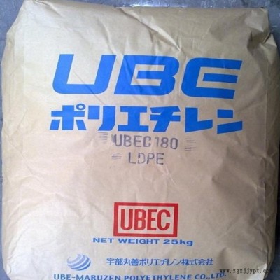 LDPE/日本宇部/C180高耐磨料图2