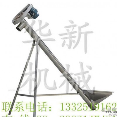 复混肥提升机 化工原料提升机 华新提升机承载量大图3