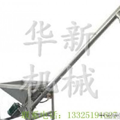 复混肥提升机 化工原料提升机 华新提升机承载量大图2