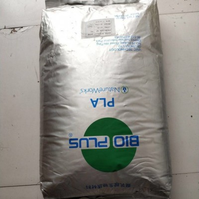 3D打印耗材原料 聚乳酸PLA 美国NatureWorks 6202D挤出级吹膜级图6