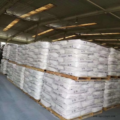 鸿腾伟业 工业级 甲基硅酸 防水剂原料甲基硅酸  砂浆混凝土外墙防水剂原料图4