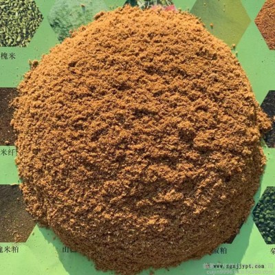 批发宠物饲料原料 鸡肉粉 猪肉粉 动物性养殖饲料原料 欢迎致电图5
