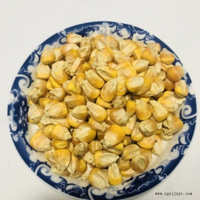 批发新货干玉米粒玉米籽钓鱼打窝家禽宠物饲料淀粉玉米饲料原料图7