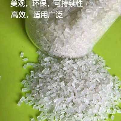 2019年产品批发环保美观适用范围广的塑料原料图5