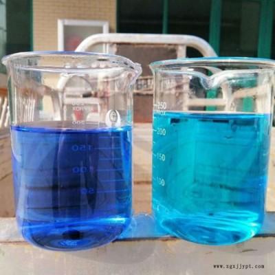 济南亮蓝 水溶性亮蓝色素 玻璃水原料 亮蓝批发图3