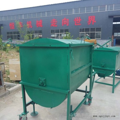 恒丰 供应卧式搅拌机 工业用品搅拌机 化工原料搅拌机图4