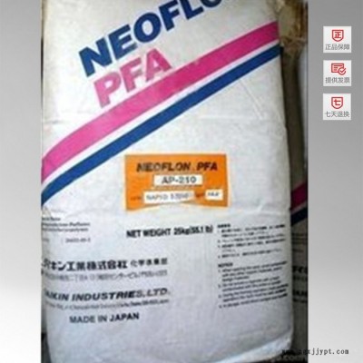 供应 PFA 日本旭硝子 P-76PPFA 工程塑胶原料图3