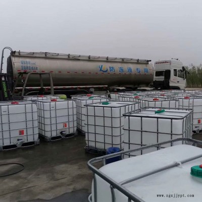 乙二醇 涤纶级乙二醇 防冻液原料 乙二醇批发图3