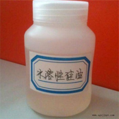 山东英出水性硅油  柔软剂 增亮剂 玻璃水原料  全国发货图3