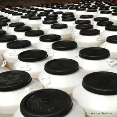 咪唑啉  日化原料 月桂基两性活性剂 现货图1